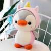 Penguin Unicorn Plush Stuffed Animal, Cute Plush Toys for Kids Boys,Gift for Lovers 10 Inch(PINK) 25-26