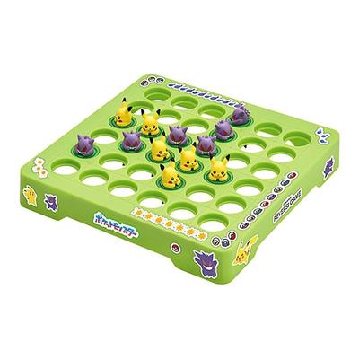 ENSKY Pokémon Pikachu and Gengar Reversi Game, 15.8 X 15.8 Cm, 2 Players, PVS-19, Ages 6 and Up