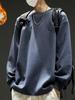 Herren Hoodie mit Rundhalsausschnitt - Neue Herbst/Winter Amerikanische Trendmarke, Lockerer Schnitt, Ohne Kapuze, Lässiges Oberteil