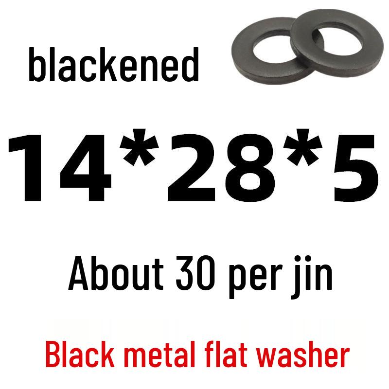 Thickened Black Iron Flat Washer for Screws, Non-standard Round Design