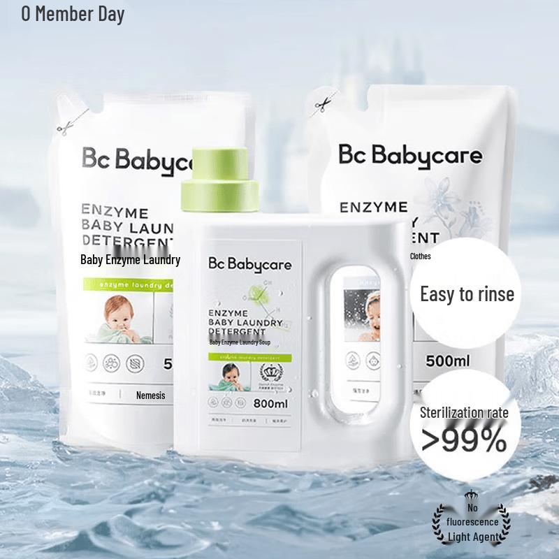 Babycare Enzyme Baby Laundry Detergent