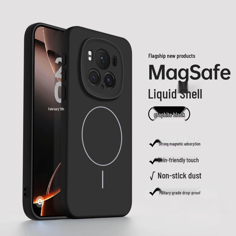 NEYAA Honor Жидкий силиконовый магнитный чехол для телефона Honor Magic6 Pro