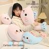 Cartoon Fish Pillow: Leg-Clamping Side Sleeper, Pregnancy & Back Cushion, Headboard Rest, Gift