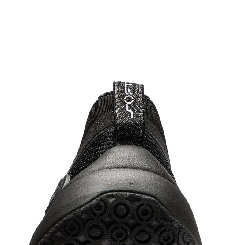 LI-NING Men's SOFTL Trend Casual Shoes U025-1