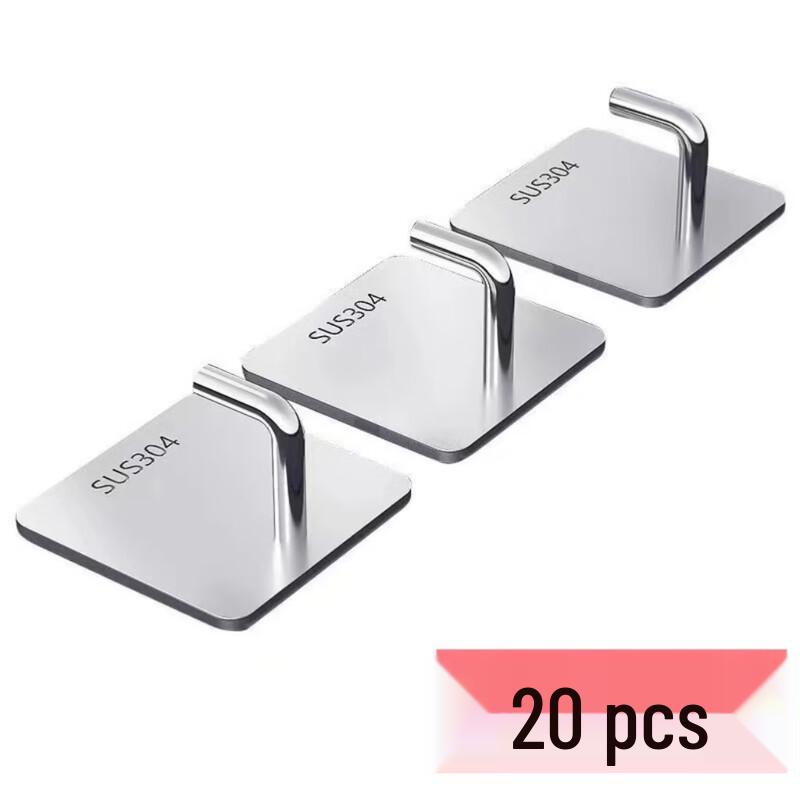 LIEI Stainless Steel Punch-Free Hook