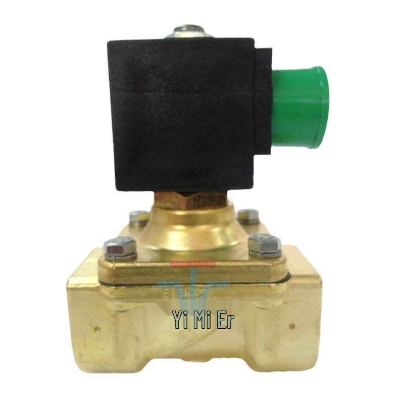 24V Brass Direct-Acting Two-Way Solenoid Valve 21HT5K0Y160