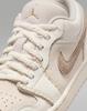 HV4268-120 Nike Air Jordan 1 Low Hemp ( Women's )