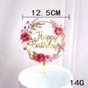 Golden Acrylic Birthday Cake Topper Plaque Elegant Decoration for Parties Anniversaries and Special Events