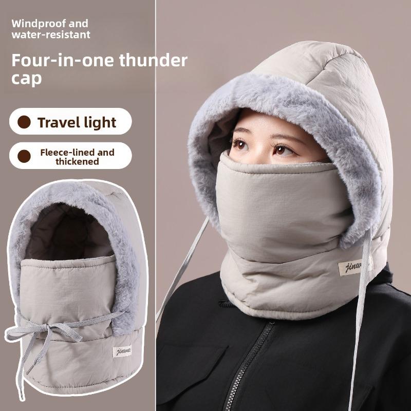 Lei Feng Cap, Warm Hooded Cap for Young Men and Women, Outdoor Windproof Cycling Cap, Cold-proof Face Mask and Neck Integrated Hooded Cap