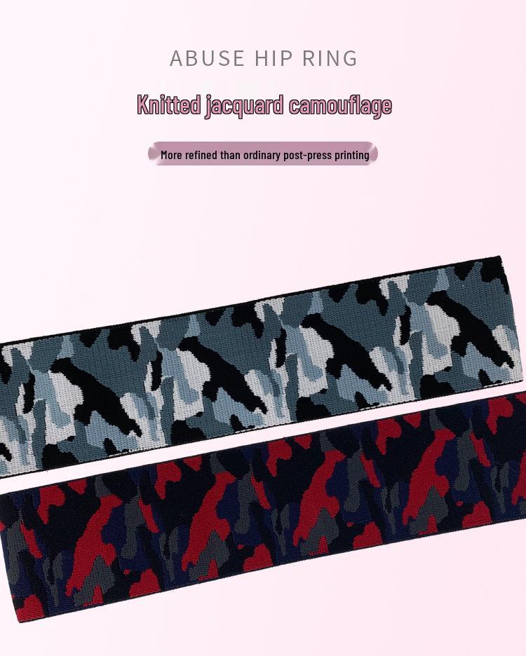 Camouflage Print Non-Slip Glute Toning Hip Band for Squat, Dance, Pilates, and Resistance Training