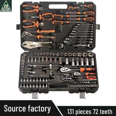 Auto Repair Tool Wrench and Socket Set