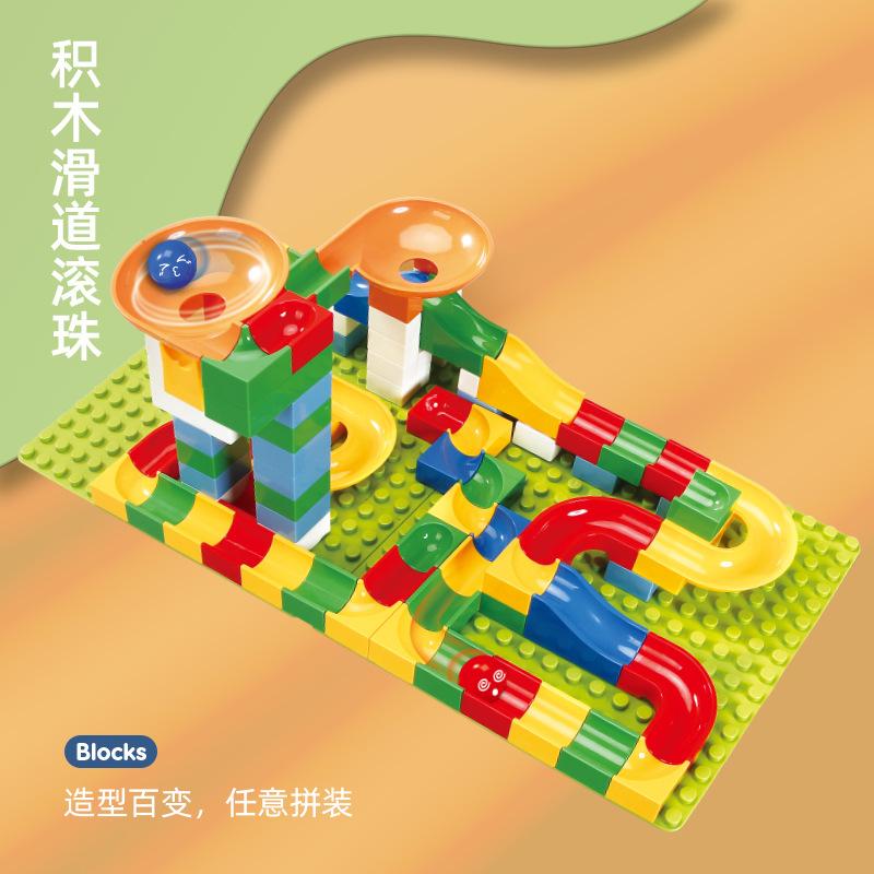 Large Particles Children Scene Building Block Fire Engineering Vehicle Slide Building Block Assembly Toys Boys And Girls Puzzle