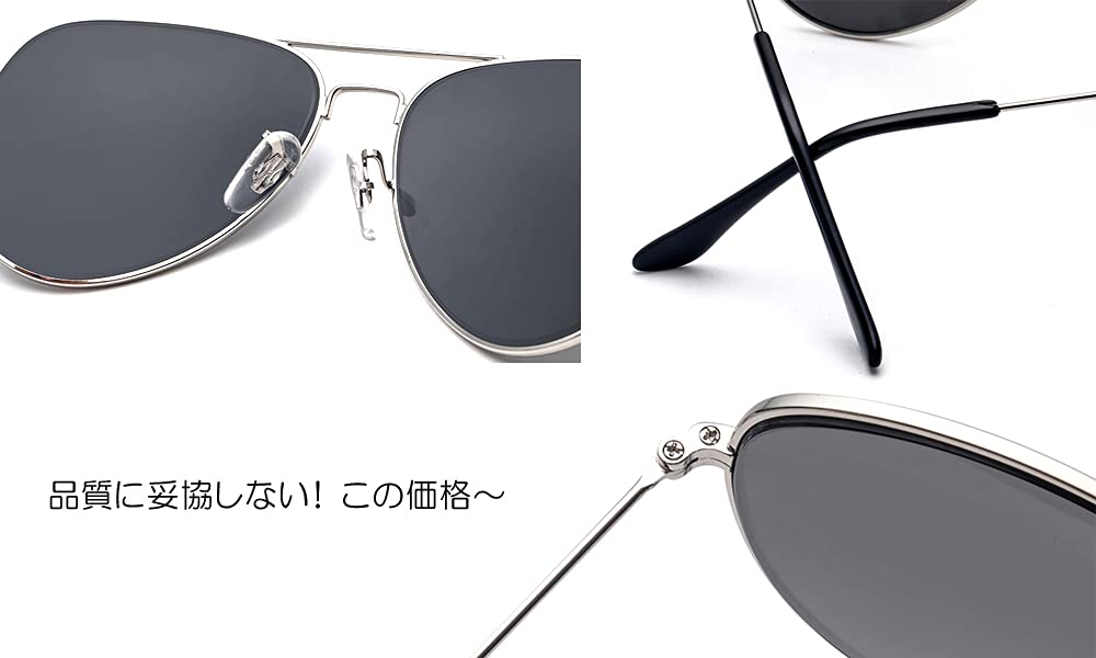 AVIATOR Tropfenform Polarisiert Original Sonnenbrille UV400 Fahren Angeln [EIENNO] (Silber)