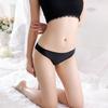 BUZZxSELECTION Seamless Lace TVS03S08 of T-Back Underwear, Stylish, 3-Pack, Women's, (Set 3, C)