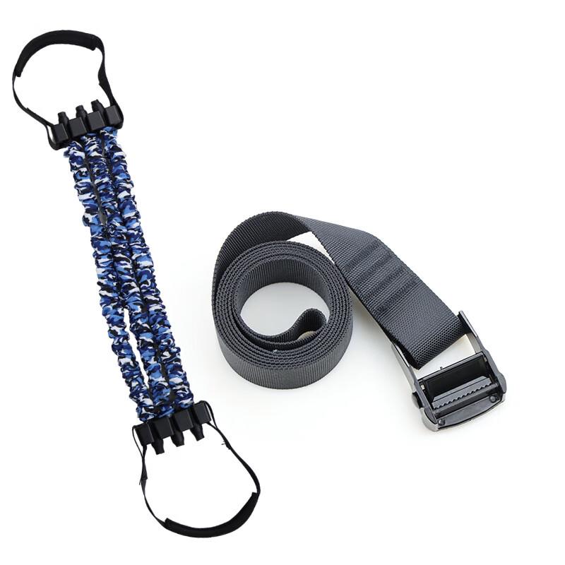 Ayub Pull-up Assist Resistance Band