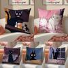 Cute Cat J-Jiji Pillow Case Anti-dustmite Pillowcase Invisible Zipper Silky Short Plush Sofa Cushion Cover