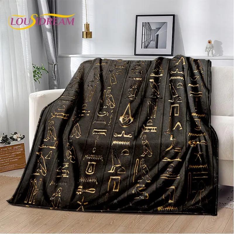 D Egyptian Mythology Pharaoh Hieroglyphics Soft Plush Throw Blanket Flannel Blanket for Living Room Bedroom Sofa Picnic