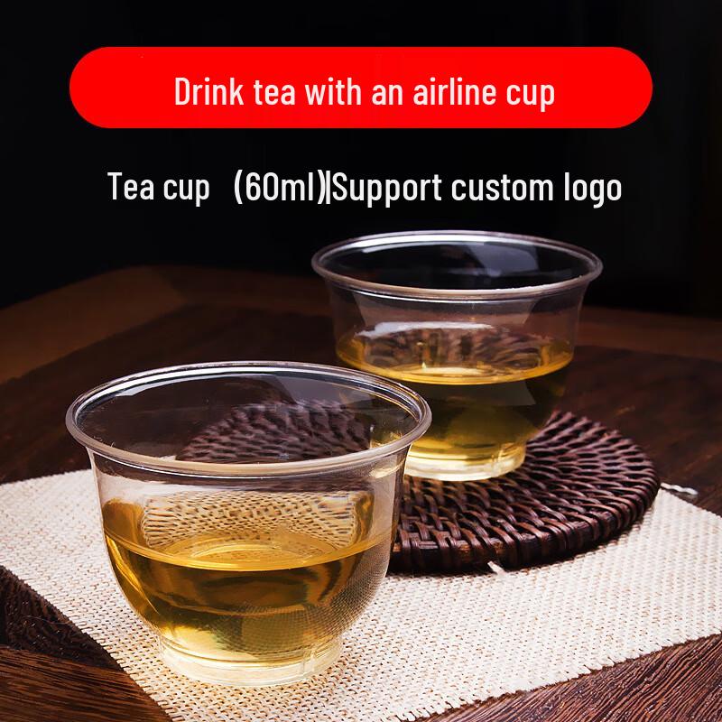 

JINWUYUAN 60ml Disposable Mini Plastic Tea Cups (144-Pack)