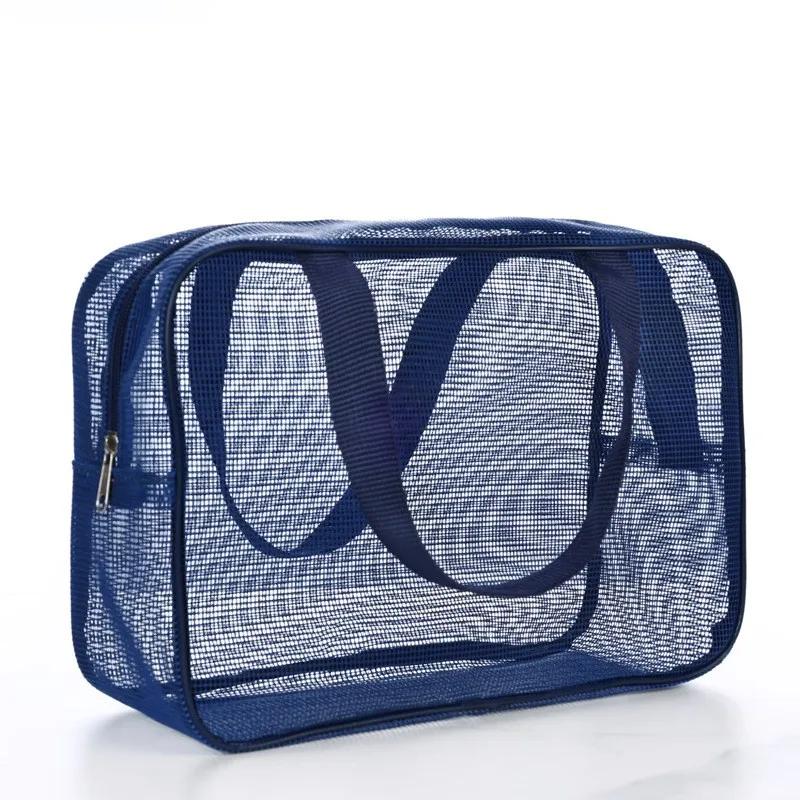 Portable Mesh Shower Caddy Tote Bag Cosmetic Storage Bag Multifunctional Shower Bag Large Capacity Toiletry Organizer
