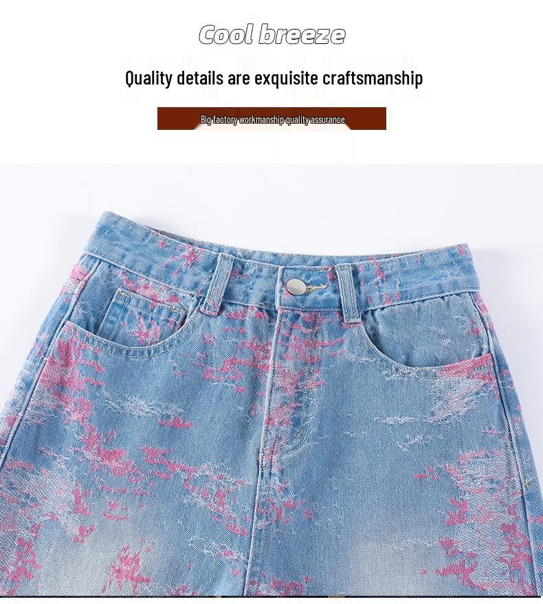 Women's Spring 2025 High Waist Jacquard Embroidered Wide Leg Jeans