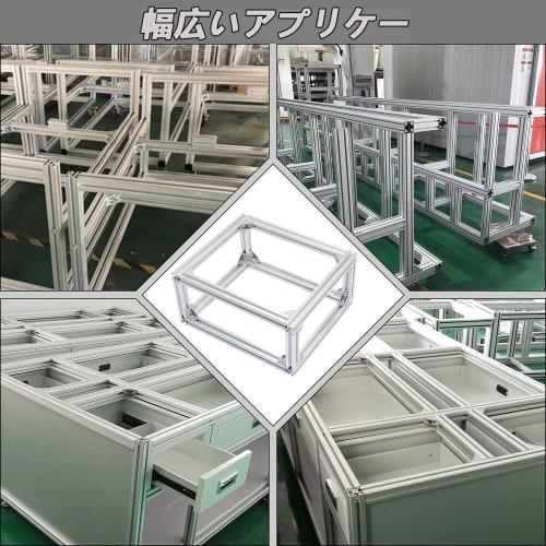 4040 Series Aluminum Profile Connector Set (20 Pieces), Corner Brackets (40 Pieces), M8x20mm T-Slot Nuts (40 Pieces), M8 Flat Washers (40 Pieces), and