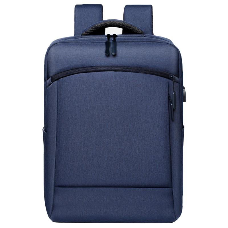 Neuer Unisex-Rucksack, einfarbig, wasserdicht und atmungsaktiv, Business-Mode, lässig, All-Match, Tagessparrucksack