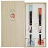 Issou Dishwasher-Safe Couple Chopsticks, Lacquered, with Paulownia Box and Chopstick Rests, "Shiokaz