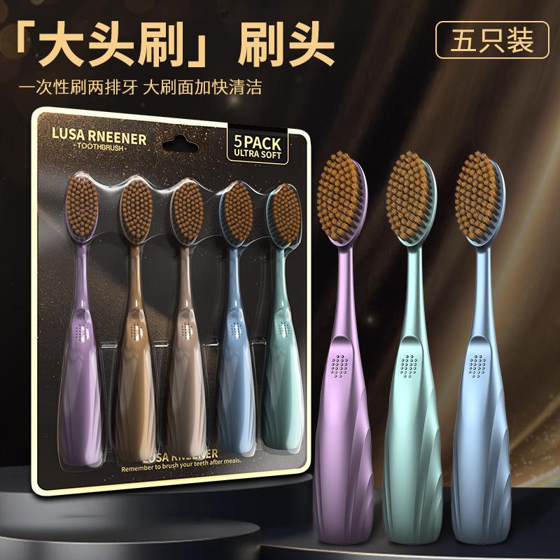 Lazy teeth cleaning with enlarged  widened soft bristled toothbrush,suitable for travel and family use,efficient oral cleaning серебряный
