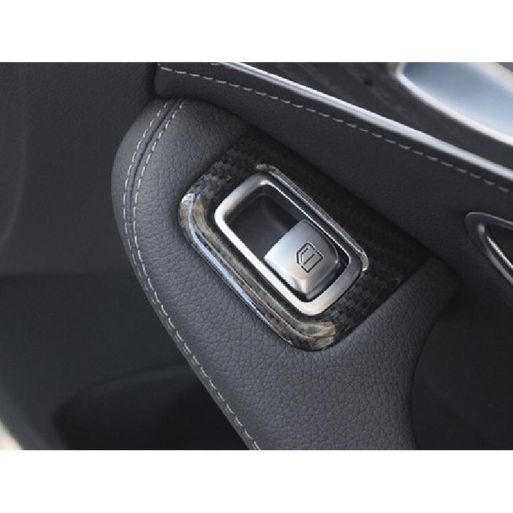 Carbon Fiber Window Lock Lift Panel Trim Frame 4X For -21 Mercedes-Benz GLC