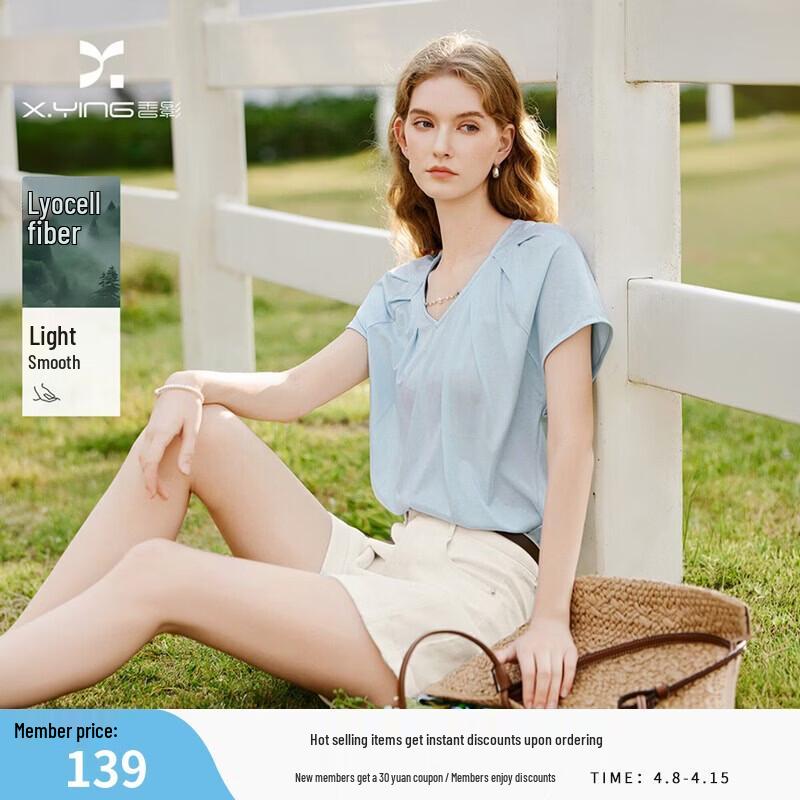 Women s V-Neck Lyocell Blend Loose Fit T-Shirt M