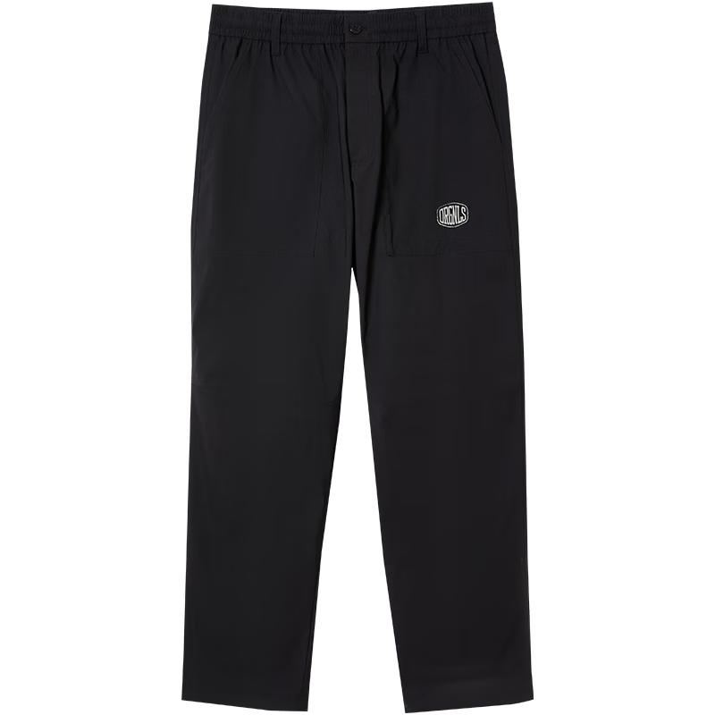 

Jack & Jones Men s Autumn Multi-Pocket Casual Trousers 190 38