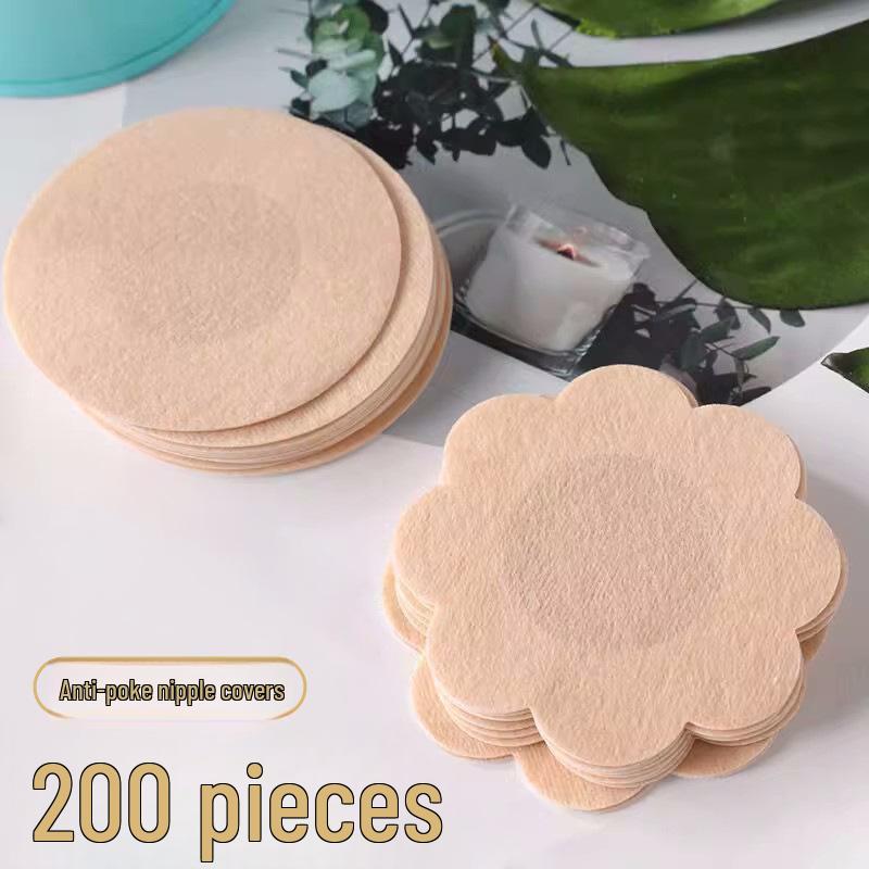 Breathable Invisible Anti-Bump Nipple Covers for Women - Allergy-Free, Perfect for Weddings and Dance.