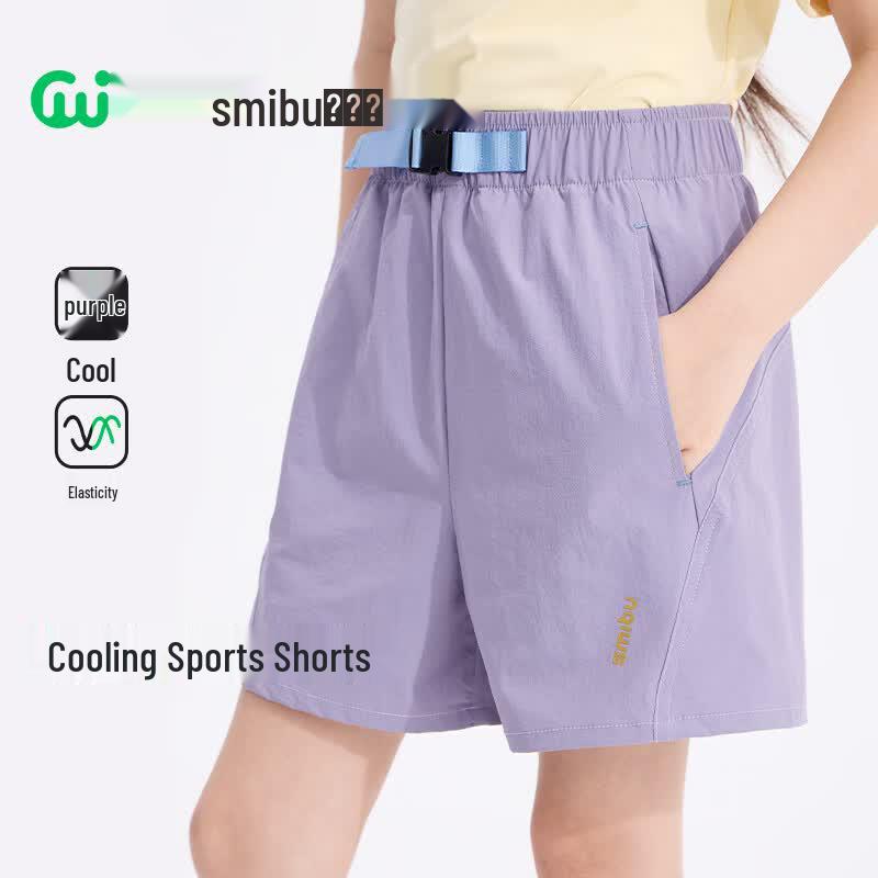 SMIBU Kids  Quick-Dry Sports Shorts 150