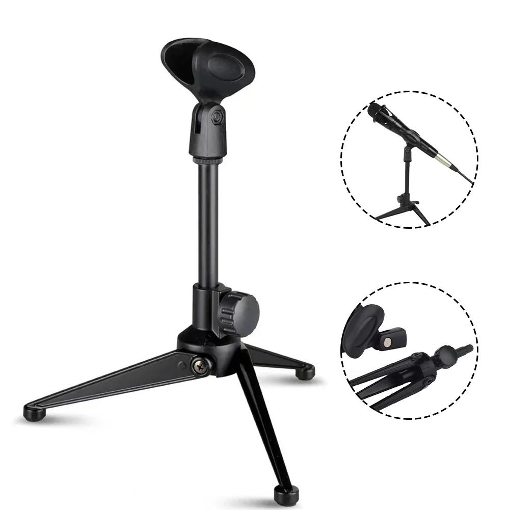 Mini Portable Desktop Microphone Stand With Adjustable Tripod, Lightweight Mic Clip Holder Bracket For Studio Podcast Recording