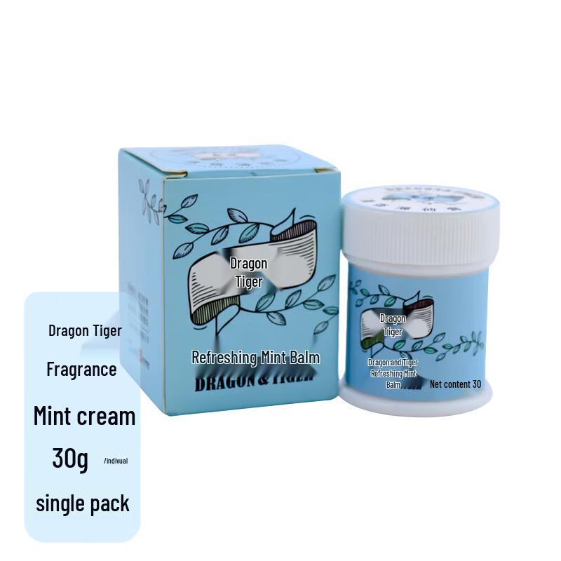 Longhu Fragrant Mint Balm