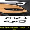 Inner Door Armrest Window Lift Button Panel Cover Trim For Geely New Tugella / Xingyue FY11    Interior Accessories