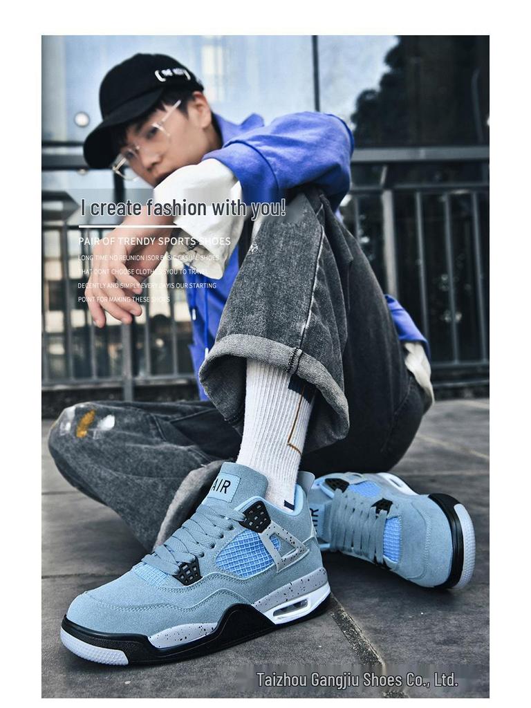 AJ4 Men's Little White Cement High-Top Basketball Sneakers, Thick-Soled, Autumn 2025 Trendy Edition