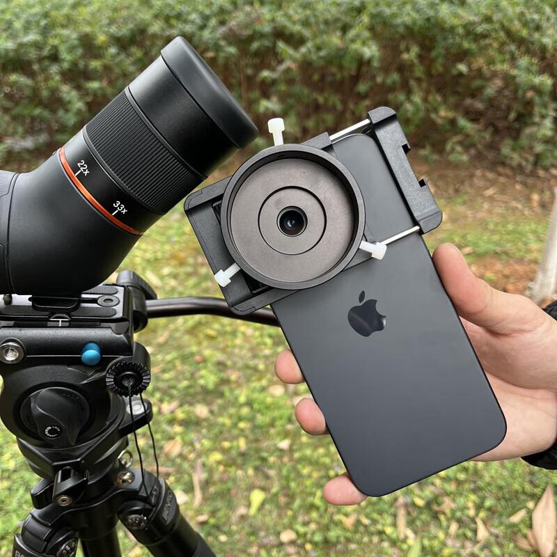 Shengtu Portable Monocular Telescope 11-33x56 ED