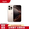 Apple iPhone 16 Pro (Versão CN)