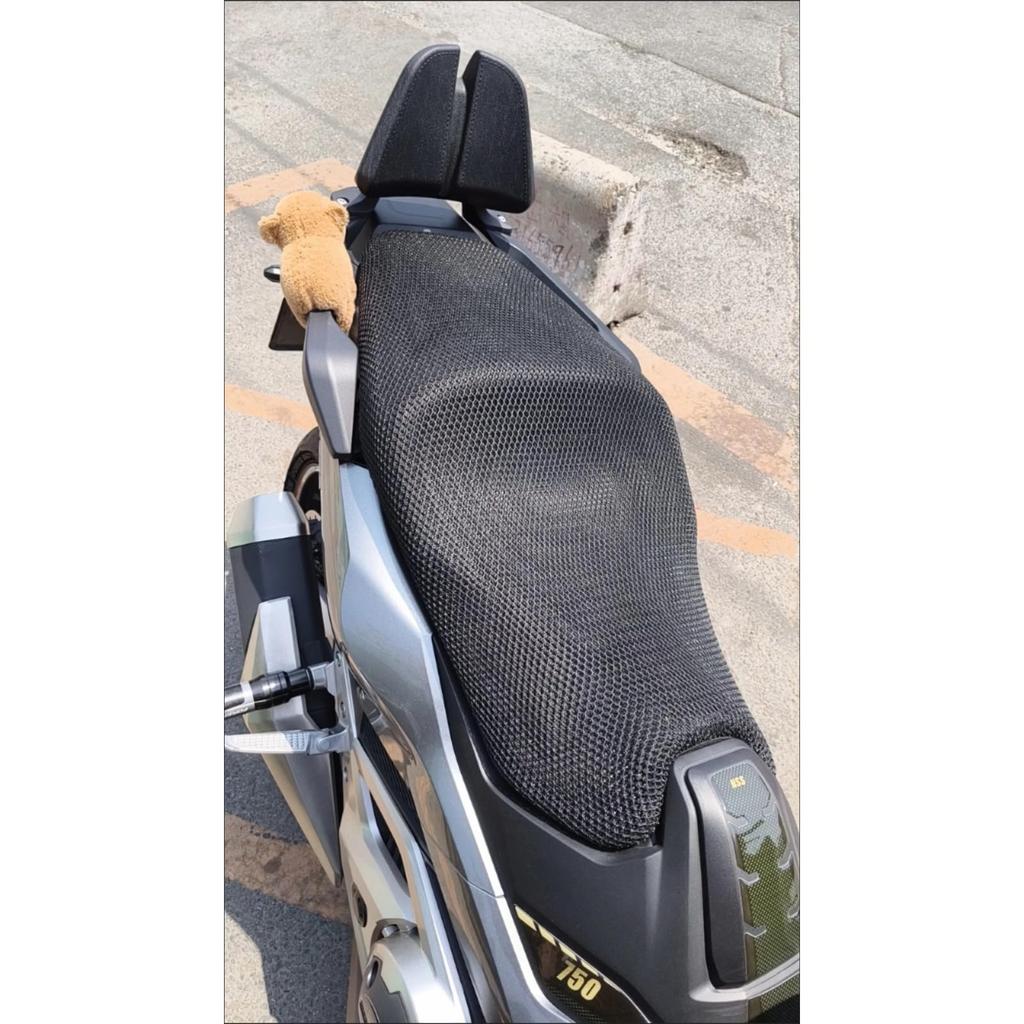 Für FORZA750 XADV750 Sitzkissenbezug Sonnenschutz Kühlendes Sitzkissen Netzbezug Sitz