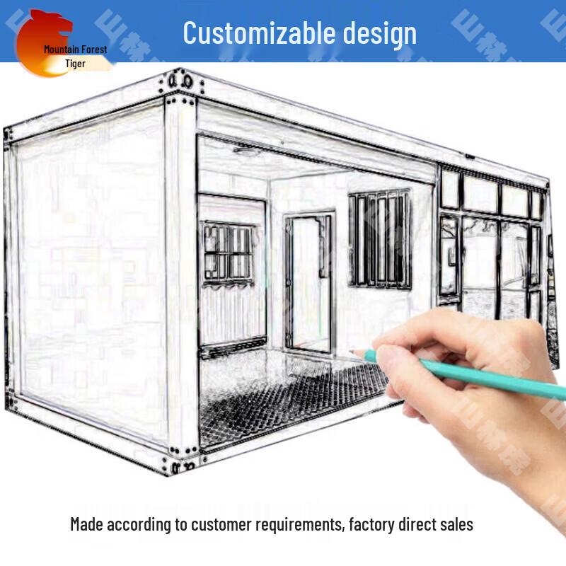 Shanlinhu Detachable Container House