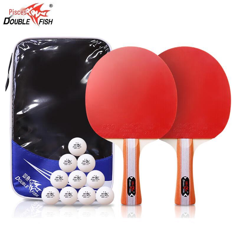 Double Fish Table Tennis Racket Set
