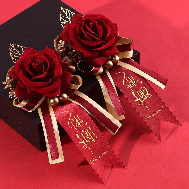 Wedding Corsage Set: Bride, Groom, Parents, Groomsman & Bridesmaid - Everlasting Blooms