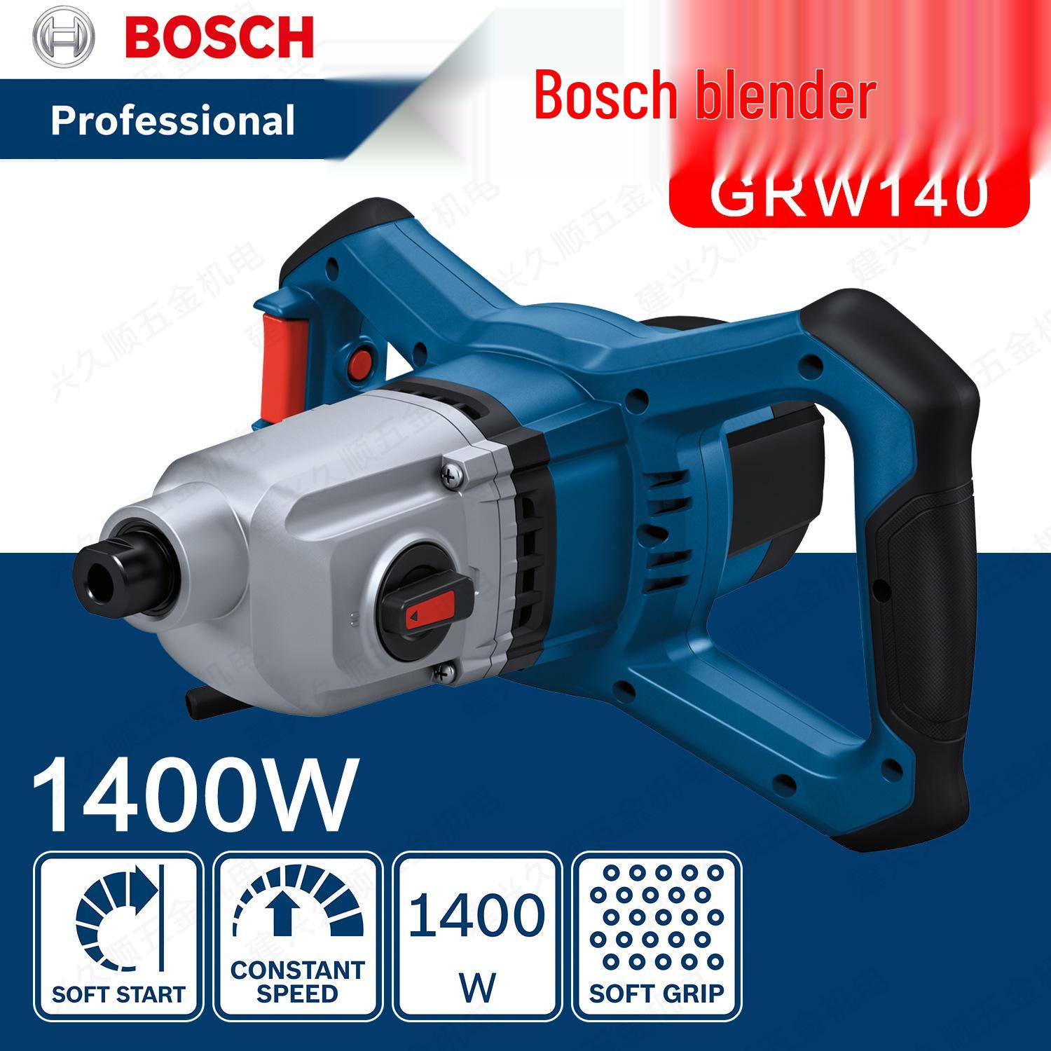 

Електричний ручний міксер Bosch GRW140 1400 Вт для бетону, шпаклівки та порошку.