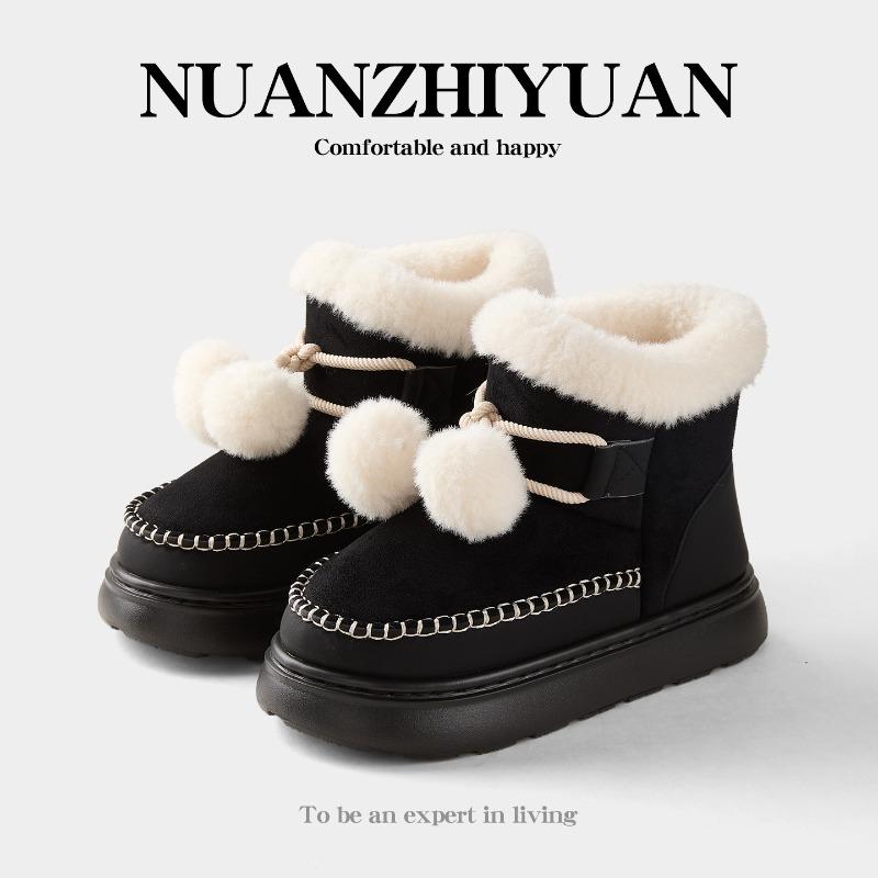 Autumn and winter new thick-soled snow boots piled and thickened warm non-slip cotton shoes for women's fashion versatile cotton shoes for women
