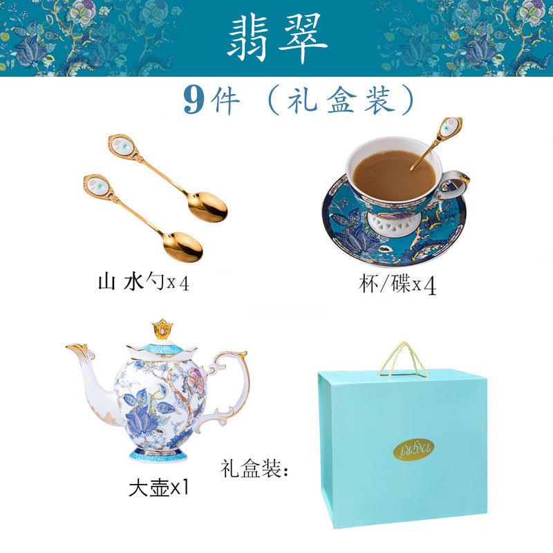 Bone China Water Set Gift Box Light Luxury Coffee Cup Saucer Afternoon Tea Set Household English Flower Tea High-End Exquisite Gift