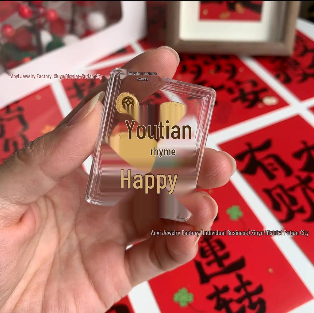 Year of the Snake Gold Mobile Sticker: Smooth Success & Fortune