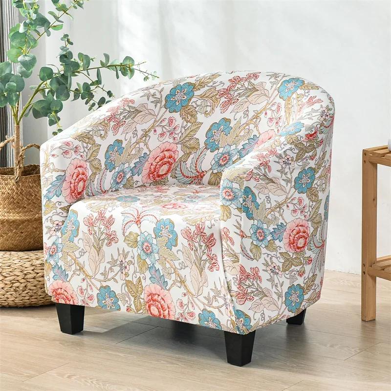 Floral Printed Tub Club Chair Cover for Living Room Spandex Armchair Slipcovers Elastic Single Sofa Covers Bar Counter Hotel