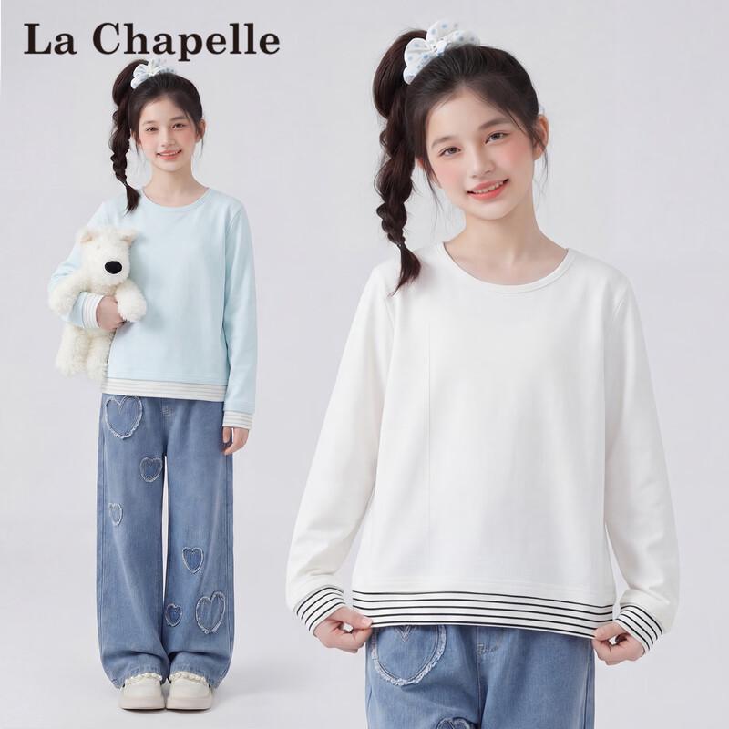 La Chapelle Girls  Long Sleeve Round Neck T-Shirt 130