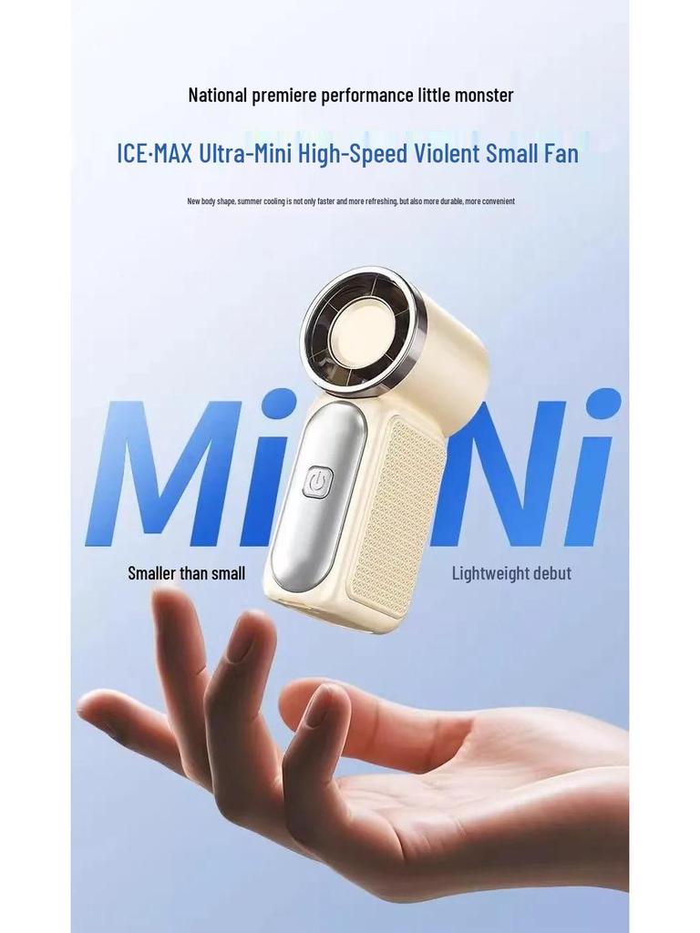 X688 High-Speed USB Rechargeable Mini Turbine Handheld Fan – Long Battery Life & Portable for Outdoor Use.
